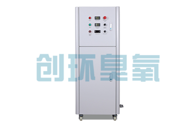 尚义2026好用的臭氧发生器哪个公司靠谱?工业设备厂家盘点