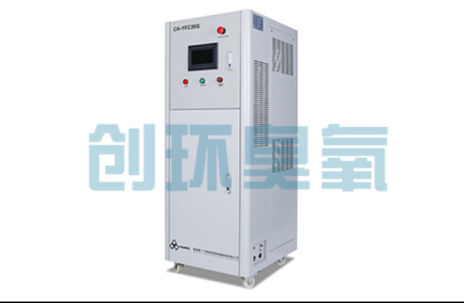 尚义高密度养虾水质恶化怎么救？臭氧发生器降解氨氮与亚硝酸盐实操步骤